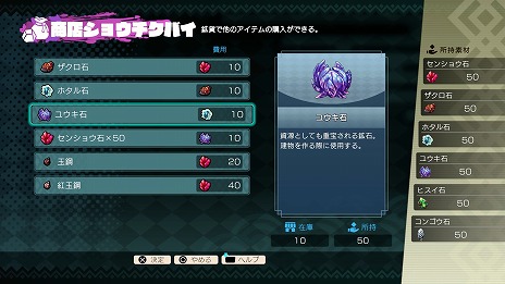 ꡼ No.003Υͥ / 10ʤĶܳŪʺڤ롣֥ȥȿεҤס饯ꥷƥʤɡ¿ο