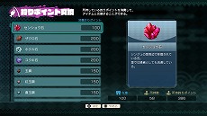 ꡼ No.014Υͥ / 10ʤĶܳŪʺڤ롣֥ȥȿεҤס饯ꥷƥʤɡ¿ο