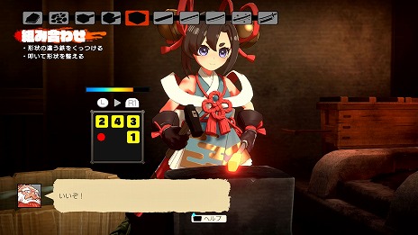 ꡼ No.033Υͥ / 10ʤĶܳŪʺڤ롣֥ȥȿεҤס饯ꥷƥʤɡ¿ο