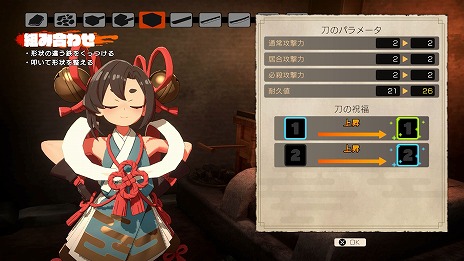 ꡼ No.034Υͥ / 10ʤĶܳŪʺڤ롣֥ȥȿεҤס饯ꥷƥʤɡ¿ο