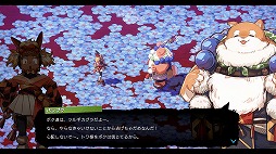 画像ギャラリー No.002のサムネイル画像 / 今夜22時から放送の「RADIO 4Gamer Tap(仮)」では,「トワと神樹の祈り子たち」を取り上げます