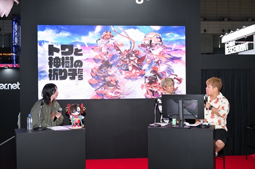 ꡼ No.002Υͥ / 4GamerǤʤߤ2֥ͤȥȿεҤפζƮץ쥤Ϫ1ͤǥץ쥤ǤʬʤǤ餫ˡTGS2025