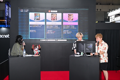 ꡼ No.009Υͥ / 4GamerǤʤߤ2֥ͤȥȿεҤפζƮץ쥤Ϫ1ͤǥץ쥤ǤʬʤǤ餫ˡTGS2025