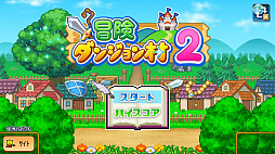 �������󥸥��¼2