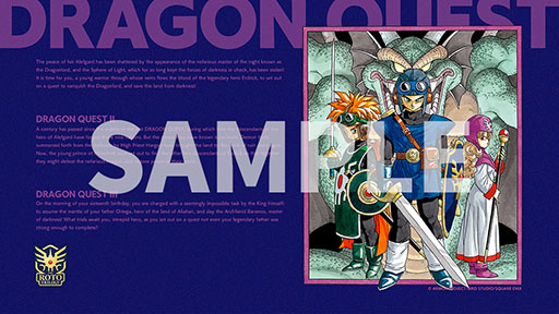 ꡼ No.014Υͥ / HD-2Dǡ֥ɥ饴󥯥III1030ȯꡣDQIIIפΤθ̾RPG1ܤǳڤ