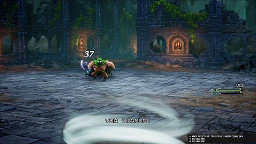 ꡼ No.010Υͥ / Υץ쥤ݡHD-2Dǡ֥ɥ饴󥯥IIIפοǤθDQIɲåʥꥪˤϡȤΥ饯ɤλ¹о!?