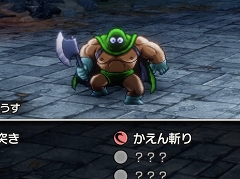 Υץ쥤ݡHD-2Dǡ֥ɥ饴󥯥IIIפοǤθDQIɲåʥꥪˤϡȤΥ饯ɤλ¹о!?