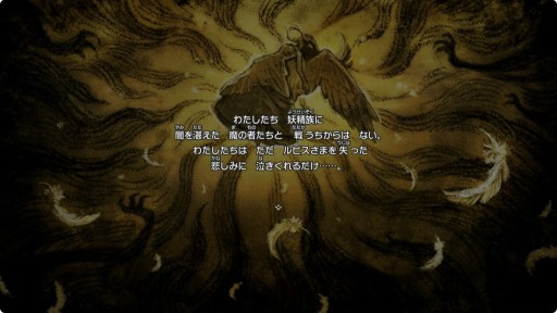 ꡼ No.008Υͥ / ֥ɥ饴󥯥IIIפκǿȥ쥤顼ˡȳɤʤɤɲǤҲ