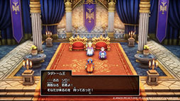 ꡼ No.002 | ɥ饴󥯥III