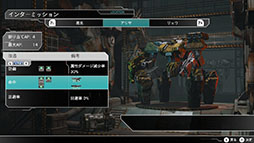 画像ギャラリー No.004のサムネイル画像 / Switch向けSRPG「フロントミッション サード: リメイク」,6月26日に発売決定。1999年発売のPSタイトルがフルリメイクされて登場