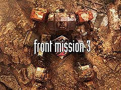 SwitchSRPG֥եȥߥå : ᥤס626ȯꡣ1999ǯȯPSȥ뤬եᥤо