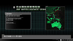 画像ギャラリー No.003のサムネイル画像 / 「フロントミッション サード: リメイク」,マイニンテンドーストアページを公開。10%割引となる予約販売は6月19日に開始