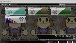 画像ギャラリー No.005のサムネイル画像 / 「フロントミッション サード: リメイク」,マイニンテンドーストアページを公開。10%割引となる予約販売は6月19日に開始