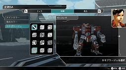 ���������꡼ No.002�Υ���ͥ������ / �֥ե���ȥߥå���� ������: ��ᥤ���ס�Switch����������ȯ�䡣���֥�ե������㡼���ʥꥪ�俷�⡼�ɡ֥����å�������Хåȡפ����