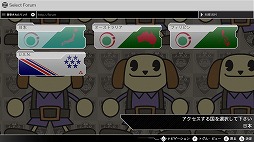 ���������꡼ No.006�Υ���ͥ������ / �֥ե���ȥߥå���� ������: ��ᥤ���ס�Switch����������ȯ�䡣���֥�ե������㡼���ʥꥪ�俷�⡼�ɡ֥����å�������Хåȡפ����