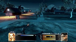 ���������꡼ No.008�Υ���ͥ������ / �֥ե���ȥߥå���� ������: ��ᥤ���ס�Switch����������ȯ�䡣���֥�ե������㡼���ʥꥪ�俷�⡼�ɡ֥����å�������Хåȡפ����