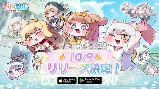 ꡼ No.001Υͥ / ֥ȥå롦ۤåס109꡼ꡣͥؤEpid Games CEOб餹914˼»ܡPR