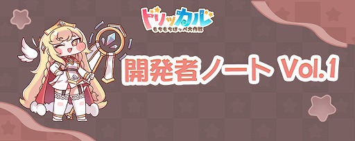 ꡼ No.005Υͥ / ֥ȥå롦ۤåסåפΥƥʤɤǽ˼ͽꡣ11ˤϽոǥե饤󥳥ܤͽ