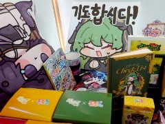 「トリッカル・もちもちほっペ大作戦」開発元のEPID Gamesを見学に韓国へ。同人グッズやミームに溢れるオタクカンパニー