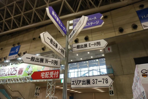 ���������꡼ No.003�Υ���ͥ������ / �֥�����ޡ����å�2025�ա׿�������֡����ޤȤᡣ��꤫�饤��ǥ����ޤǡ����Ժ����������󡣺Ƕḵ����TCG��Ϣ�֡����ˤ�����