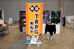 ���������꡼ No.010�Υ���ͥ������ / �֥�����ޡ����å�2025�ա׿�������֡����ޤȤᡣ��꤫�饤��ǥ����ޤǡ����Ժ����������󡣺Ƕḵ����TCG��Ϣ�֡����ˤ�����