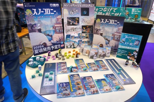 ���������꡼ No.015�Υ���ͥ������ / �֥�����ޡ����å�2025�ա׿�������֡����ޤȤᡣ��꤫�饤��ǥ����ޤǡ����Ժ����������󡣺Ƕḵ����TCG��Ϣ�֡����ˤ�����