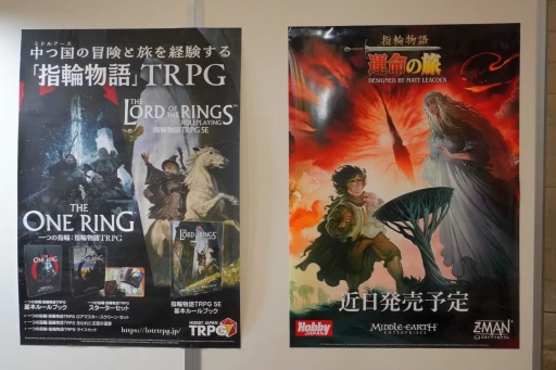 ���������꡼ No.016�Υ���ͥ������ / �֥�����ޡ����å�2025�ա׿�������֡����ޤȤᡣ��꤫�饤��ǥ����ޤǡ����Ժ����������󡣺Ƕḵ����TCG��Ϣ�֡����ˤ�����