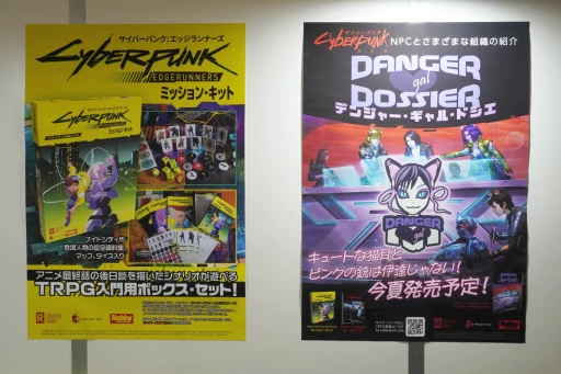 ���������꡼ No.017�Υ���ͥ������ / �֥�����ޡ����å�2025�ա׿�������֡����ޤȤᡣ��꤫�饤��ǥ����ޤǡ����Ժ����������󡣺Ƕḵ����TCG��Ϣ�֡����ˤ�����