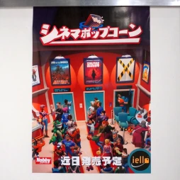 ���������꡼ No.019�Υ���ͥ������ / �֥�����ޡ����å�2025�ա׿�������֡����ޤȤᡣ��꤫�饤��ǥ����ޤǡ����Ժ����������󡣺Ƕḵ����TCG��Ϣ�֡����ˤ�����