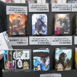 ���������꡼ No.025�Υ���ͥ������ / �֥�����ޡ����å�2025�ա׿�������֡����ޤȤᡣ��꤫�饤��ǥ����ޤǡ����Ժ����������󡣺Ƕḵ����TCG��Ϣ�֡����ˤ�����