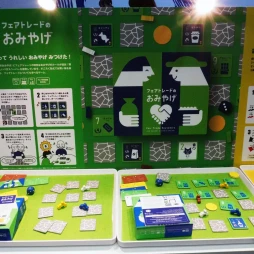 ���������꡼ No.031�Υ���ͥ������ / �֥�����ޡ����å�2025�ա׿�������֡����ޤȤᡣ��꤫�饤��ǥ����ޤǡ����Ժ����������󡣺Ƕḵ����TCG��Ϣ�֡����ˤ�����