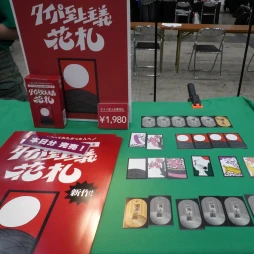 ���������꡼ No.042�Υ���ͥ������ / �֥�����ޡ����å�2025�ա׿�������֡����ޤȤᡣ��꤫�饤��ǥ����ޤǡ����Ժ����������󡣺Ƕḵ����TCG��Ϣ�֡����ˤ�����