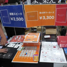 ���������꡼ No.045�Υ���ͥ������ / �֥�����ޡ����å�2025�ա׿�������֡����ޤȤᡣ��꤫�饤��ǥ����ޤǡ����Ժ����������󡣺Ƕḵ����TCG��Ϣ�֡����ˤ�����