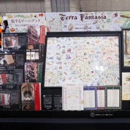 ���������꡼ No.047�Υ���ͥ������ / �֥�����ޡ����å�2025�ա׿�������֡����ޤȤᡣ��꤫�饤��ǥ����ޤǡ����Ժ����������󡣺Ƕḵ����TCG��Ϣ�֡����ˤ�����