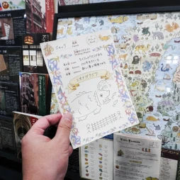 ���������꡼ No.048�Υ���ͥ������ / �֥�����ޡ����å�2025�ա׿�������֡����ޤȤᡣ��꤫�饤��ǥ����ޤǡ����Ժ����������󡣺Ƕḵ����TCG��Ϣ�֡����ˤ�����