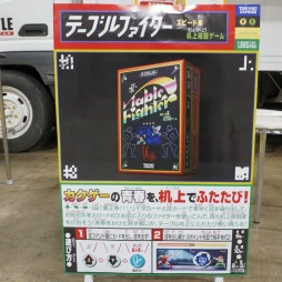 ���������꡼ No.051�Υ���ͥ������ / �֥�����ޡ����å�2025�ա׿�������֡����ޤȤᡣ��꤫�饤��ǥ����ޤǡ����Ժ����������󡣺Ƕḵ����TCG��Ϣ�֡����ˤ�����