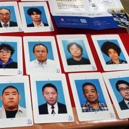 ���������꡼ No.056�Υ���ͥ������ / �֥�����ޡ����å�2025�ա׿�������֡����ޤȤᡣ��꤫�饤��ǥ����ޤǡ����Ժ����������󡣺Ƕḵ����TCG��Ϣ�֡����ˤ�����