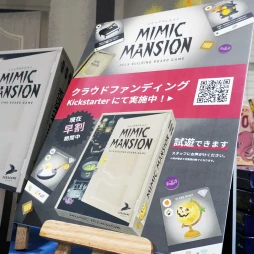 ���������꡼ No.061�Υ���ͥ������ / �֥�����ޡ����å�2025�ա׿�������֡����ޤȤᡣ��꤫�饤��ǥ����ޤǡ����Ժ����������󡣺Ƕḵ����TCG��Ϣ�֡����ˤ�����