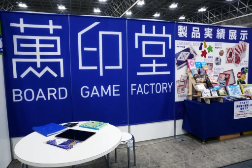 ���������꡼ No.067�Υ���ͥ������ / �֥�����ޡ����å�2025�ա׿�������֡����ޤȤᡣ��꤫�饤��ǥ����ޤǡ����Ժ����������󡣺Ƕḵ����TCG��Ϣ�֡����ˤ�����