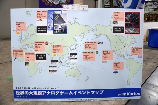 ���������꡼ No.070�Υ���ͥ������ / �֥�����ޡ����å�2025�ա׿�������֡����ޤȤᡣ��꤫�饤��ǥ����ޤǡ����Ժ����������󡣺Ƕḵ����TCG��Ϣ�֡����ˤ�����