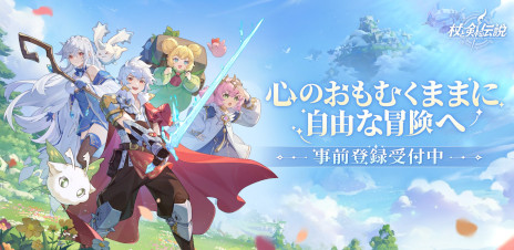 ꡼ No.001Υͥ / ޥ۸ַRPG־ȷסϿդ򳫻ϡϿԤܸﳰѡ֤ŷפ館