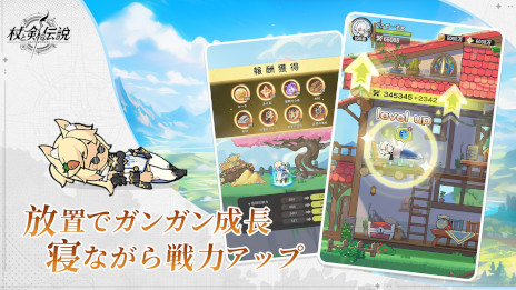 ꡼ No.002Υͥ / ޥ۸ַRPG־ȷסϿդ򳫻ϡϿԤܸﳰѡ֤ŷפ館