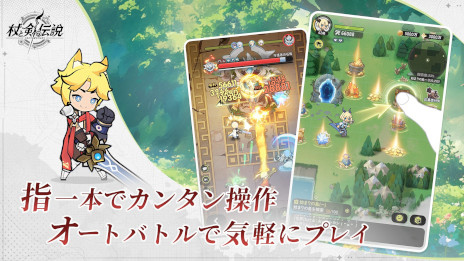 ꡼ No.003Υͥ / ޥ۸ַRPG־ȷסϿդ򳫻ϡϿԤܸﳰѡ֤ŷפ館