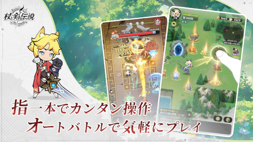 ꡼ No.009Υͥ / ޥ۸ַRPG־ȷסϿդ򳫻ϡϿԤܸﳰѡ֤ŷפ館