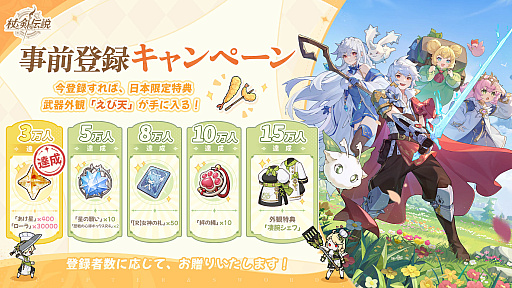 ꡼ No.002Υͥ / ַRPG־ȷפΥ꡼715˷ꡣXȤǤϥڡ󳫺