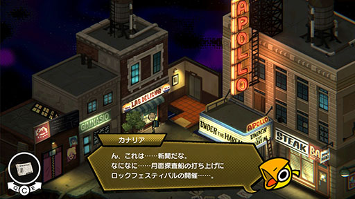 ꡼ No.002Υͥ / ꥫˤʸŽ̤󥸥ĩADVUNDERGROUNDEDסSteamθǤ