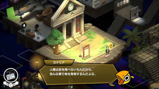 画像ギャラリー No.004のサムネイル画像 / 謎解きアドベンチャー「UNDERGROUNDED」，Steamでリリース。アメリカの歴史と文化が凝縮された地下深くのダンジョンに挑もう