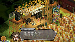 ꡼ No.001 | UNDERGROUNDED