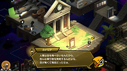 ꡼ No.002 | UNDERGROUNDED