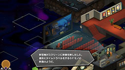 ꡼ No.004 | UNDERGROUNDED